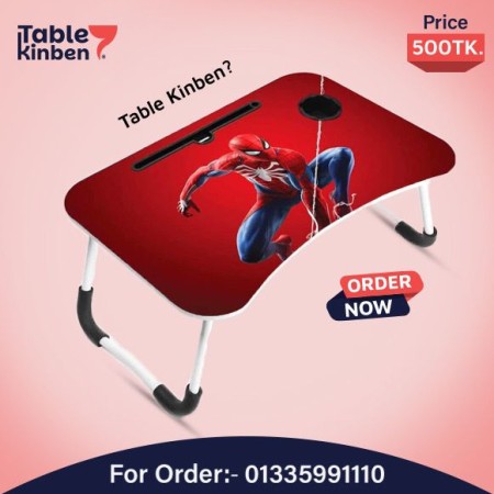 Foldable Laptop Table with Dawar { RED spiderman   }