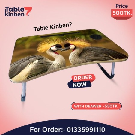 Foldable Laptop Table with Dawar { jute pakhi  }