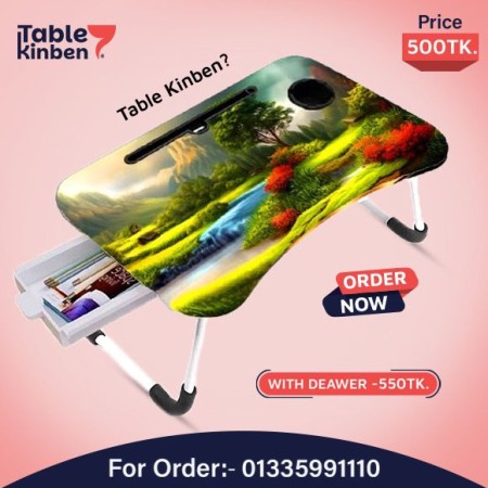 Foldable Laptop Table with Dawar { prokiti }