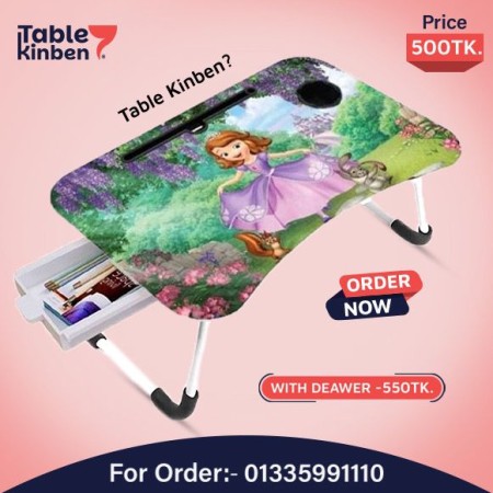 Foldable Laptop Table with Dawar { Golapi GRils  }