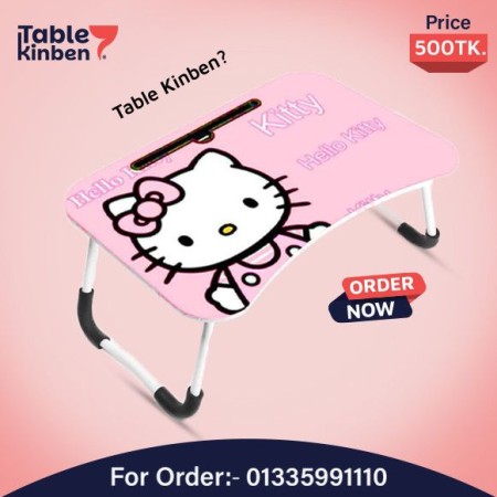 Foldable Laptop Table with Dawar { Hello kite  }