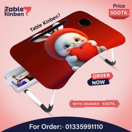 Foldable Laptop Table with Dawar {love rebbit    }