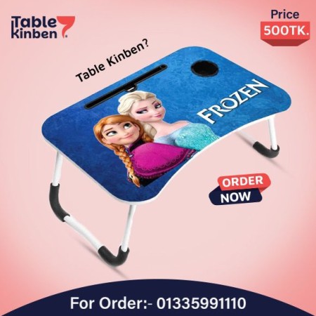 Foldable Laptop Table with Dawar {frozen sistar  }