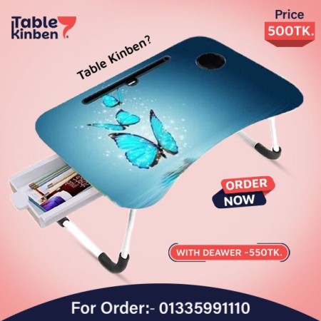 Foldable Laptop Table with Dawar {3 Battarfly }