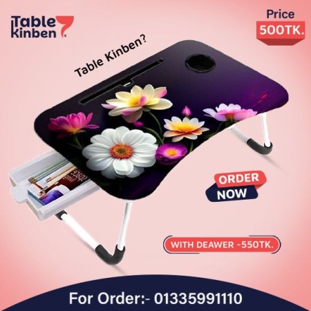 Foldable Laptop Table with Dawar   { whit full}