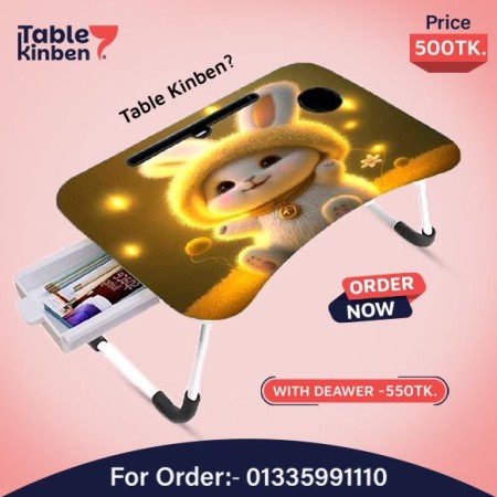 Foldable Laptop Table with Dawar {yellow rabbit  }