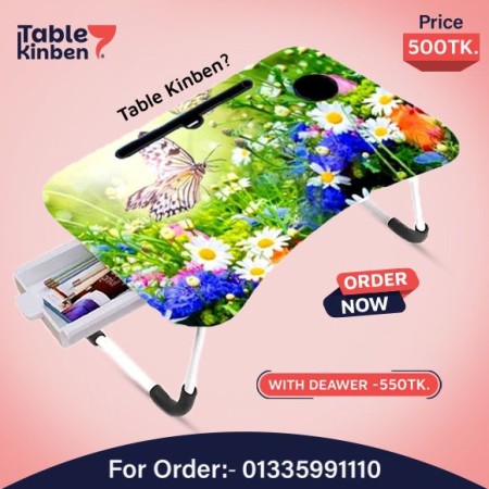 Foldable Laptop Table with Dawar {full oo white poajpoti  }
