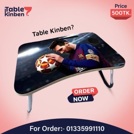 Foldable Laptop Table with Dawar { Barcelona Messi    }