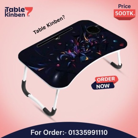 Foldable Laptop Table with Dawar { lighting   }