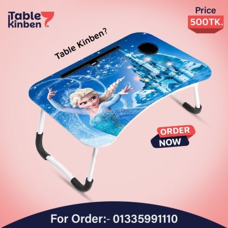 Foldable Laptop Table with Dawar { icee frozen   }