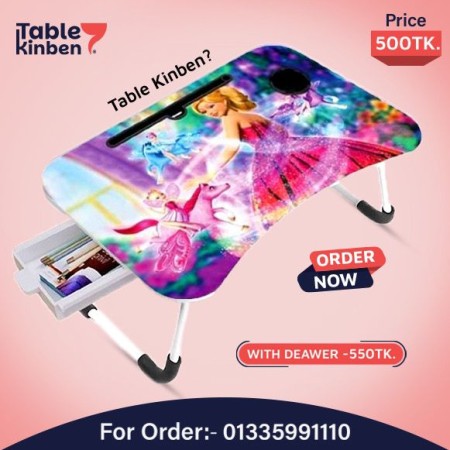 Foldable Laptop Table with Dawar { pori }