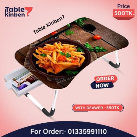 Foldable Laptop Table with Dawar { pasta  }