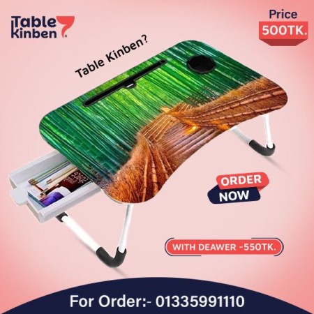 Foldable Laptop Table with Dawar { Bash   }