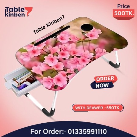 Foldable Laptop Table with Dawar { pink kath golap   }
