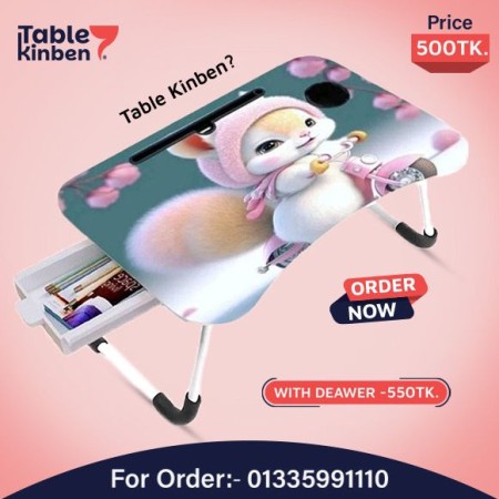 Foldable Laptop Table with Dawar { kath birali   }