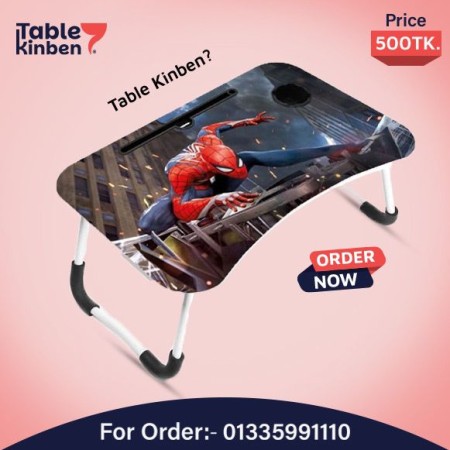 Foldable Laptop Table with Dawar {spider man   }