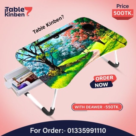 Foldable Laptop Table with Dawar {Jangoal    }