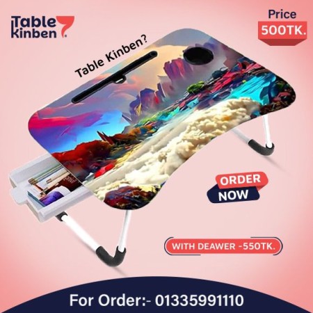 Foldable Laptop Table with Dawar { Pahar  }
