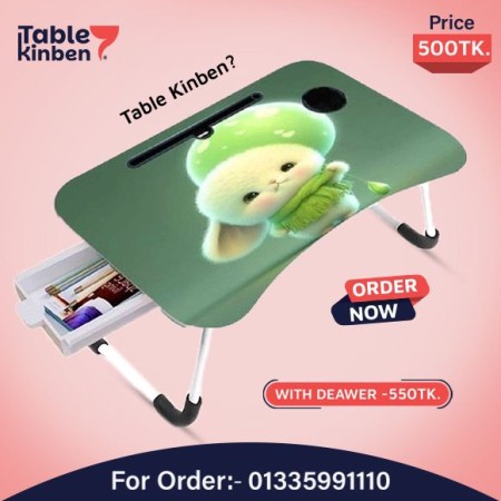 Foldable Laptop Table with Dawar {Green Doall  }