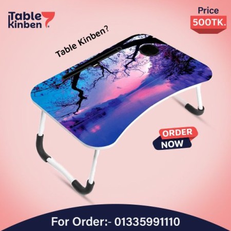 Foldable Laptop Table with Dawar {Gash   }