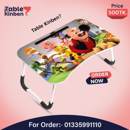 Foldable Laptop Table with Dawar {Motu patlu }