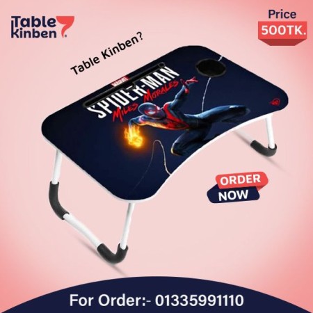 Foldable Laptop Table with Dawar {fire spider }