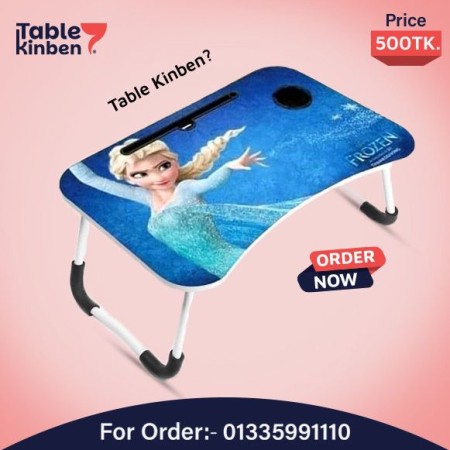 Foldable Laptop Table with Dawar {frozen }
