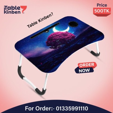 Foldable Laptop Table with Dawar {Chad oo Gash  }