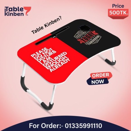 Foldable Laptop Table with Dawar {red haf black  huf  }
