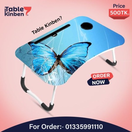 Foldable Laptop Table with Dawar { Bule baatrfly }